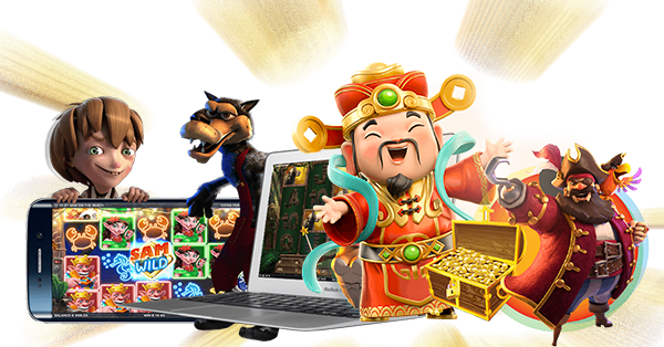 UFO4422 สมัคร